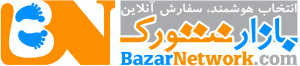 بازارنتورک