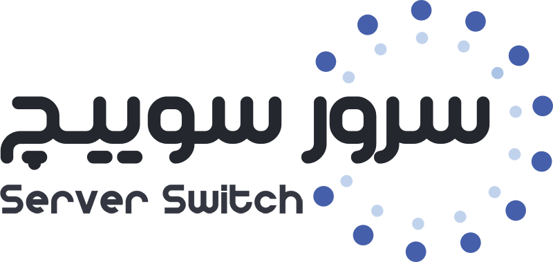 سرور سوییچ