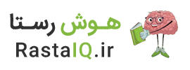 کتاب کودک رستا