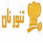 تنور نان