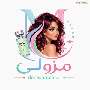 دکو شاپ لیلی