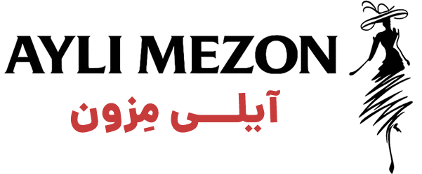 لوگوی مزون آیلی