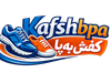 کفش به پا