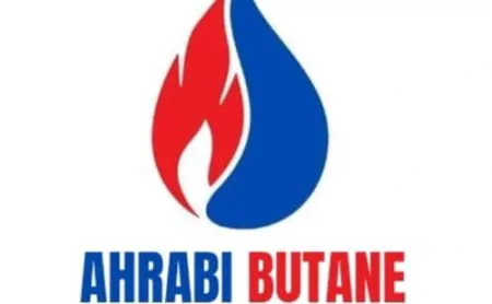 اهرابی بوتان استور