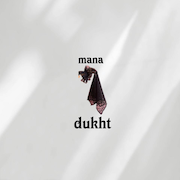 مانادوخت