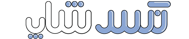 نکس شاپ