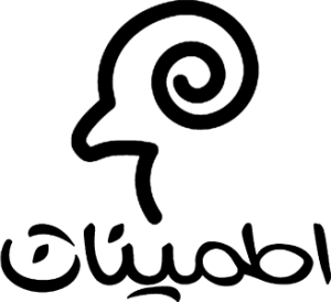 پوشاک اطمینان