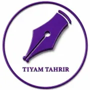 PKHT استور