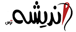 پوشاک اندیشه