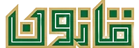 محصولات گیاهی قانون