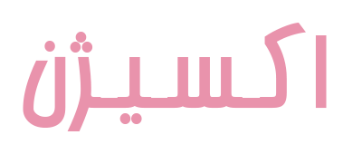 اکسیژن شاپ