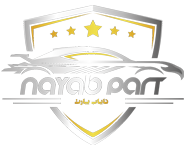 نایاب پارت