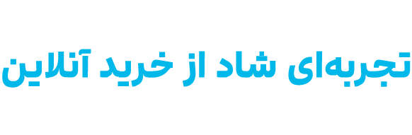 یوتا کالا