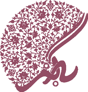 بهگز