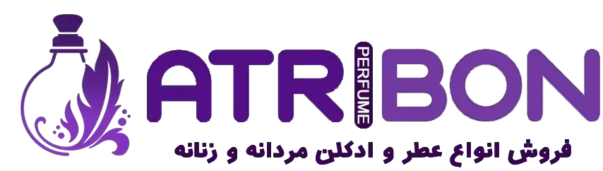 عطربن