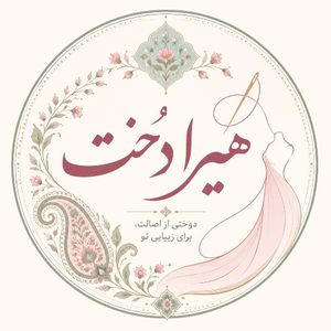 هیرا دخت شاپ