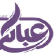 عباسی لند