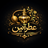 عطر آیین استور