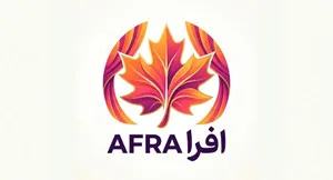 افرا یراق استور