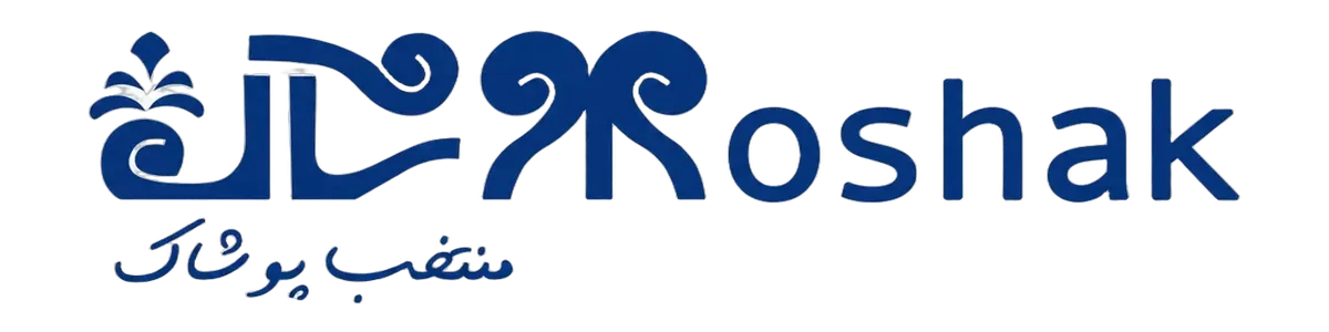 روشاک پوش شاپ