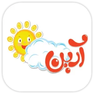 گروه نرم افزاری آرین