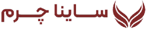 ساینا چرم