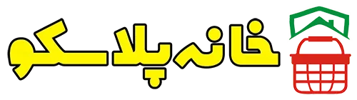 پلاسکو آرتین استور