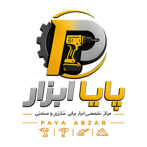 پایا ابزار شاپ