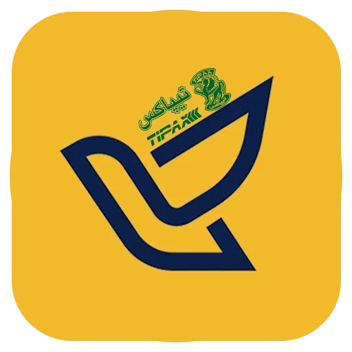 کفش دایان