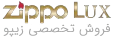 زیپولوکس