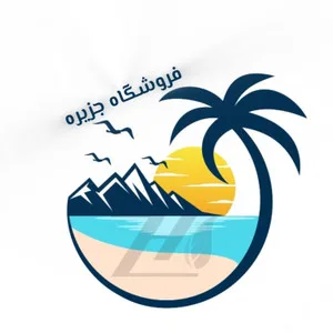 جزیره استور