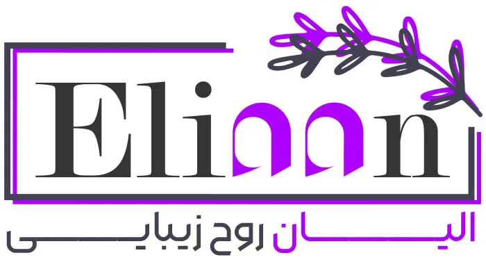 الیان