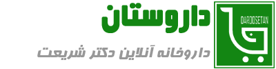 داروستان