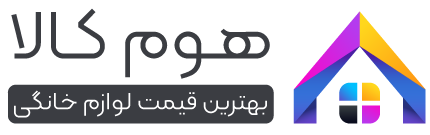 هوم کالا شاپ