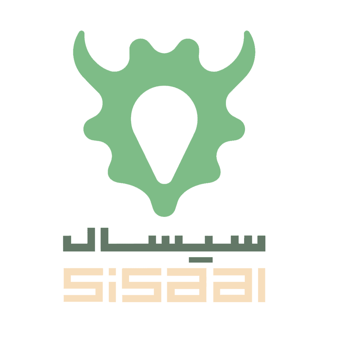 سیسال