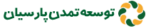 پارسیان امروز