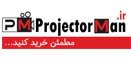 پروژکتورمن