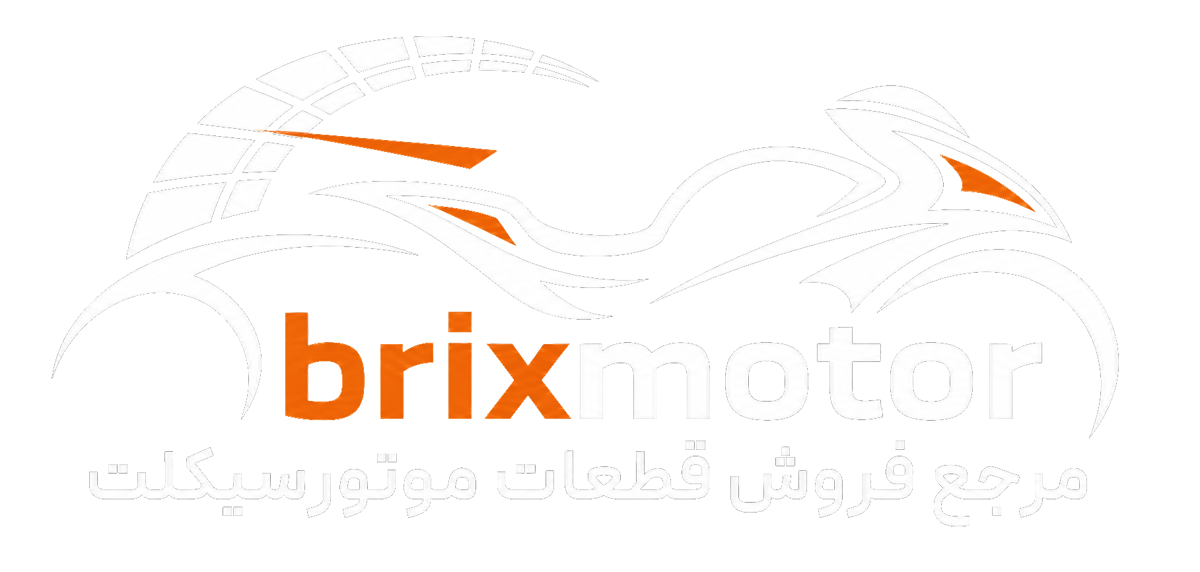 بیریکس موتور