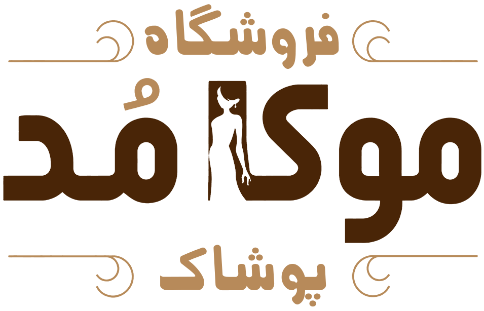 موکا مد
