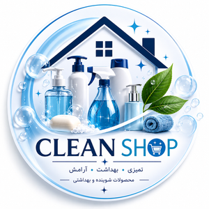 کلین شاپ