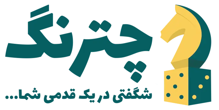 چترنگ