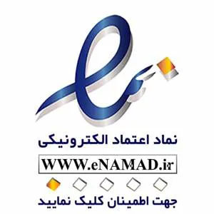 آریا دوربین استور