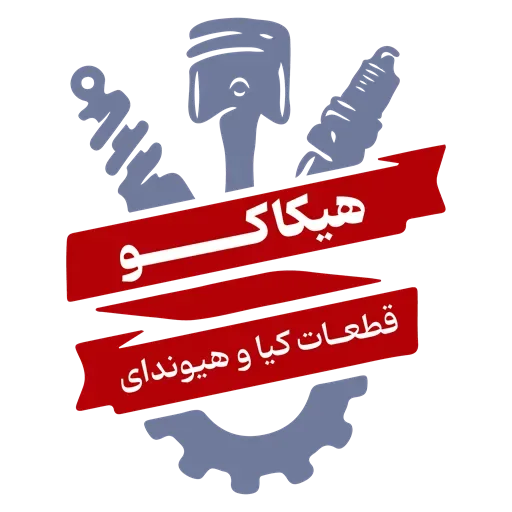 هیکاکو