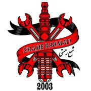 شمع رحمتی
