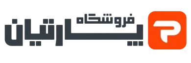 پارتیان شاپ