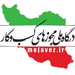خانه آدریان