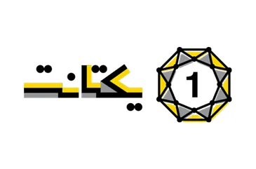آوای نوید