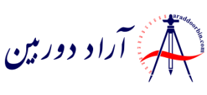 آراد دوربین