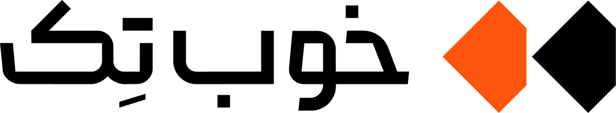 خوب تک