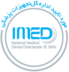 انجمن تجهیزات پزشکی